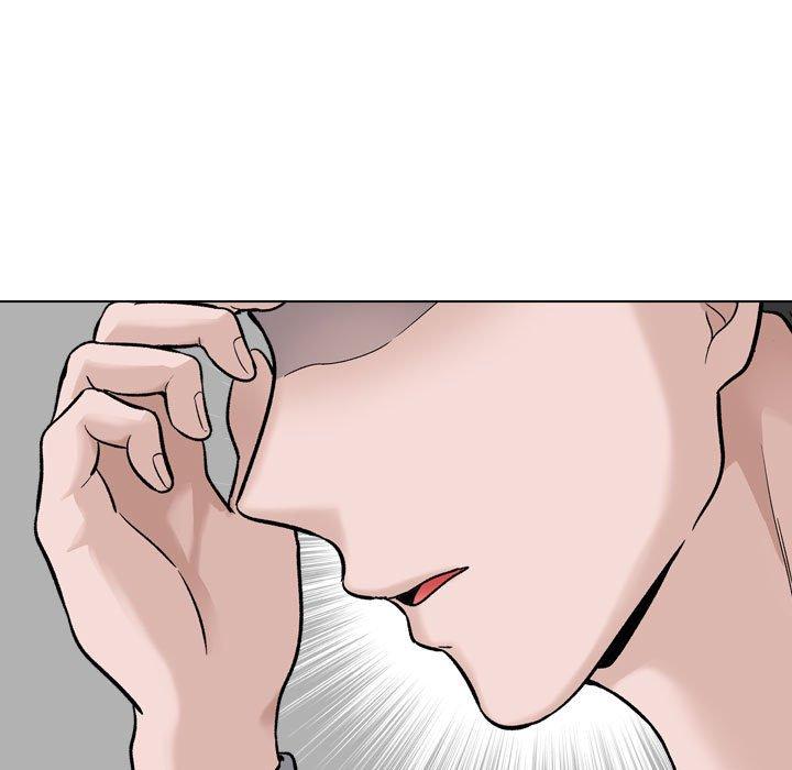挚友 第 29 话 第45页