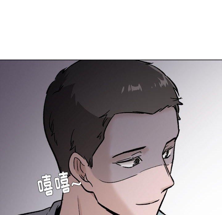 挚友 第 29 话 第112页