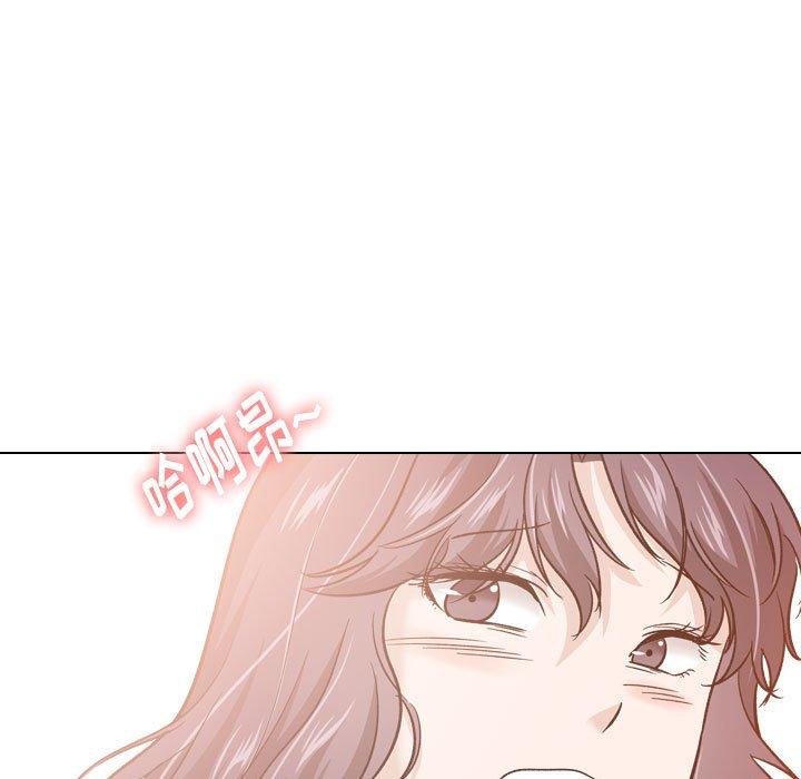 挚友 第 20 话 第56页