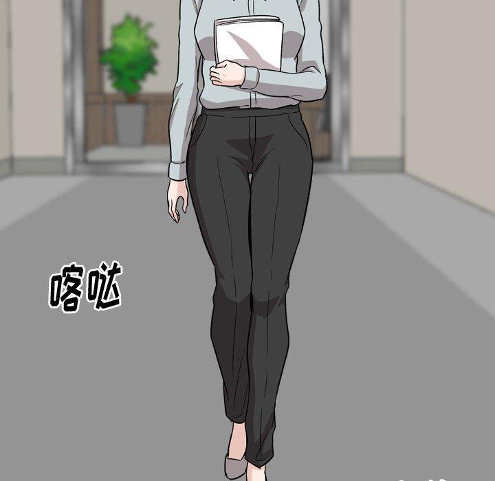 挚友 第 21 话 第112页