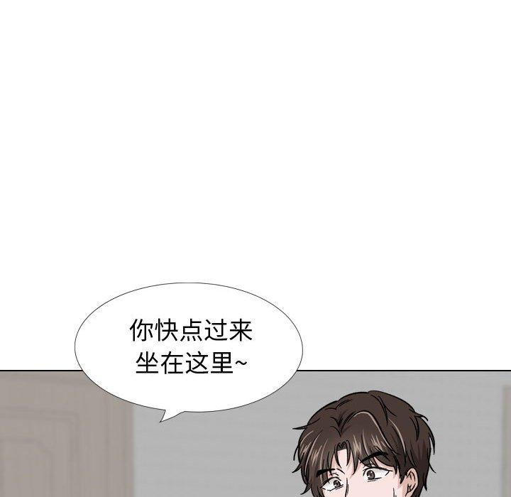挚友 第 22 话 第57页