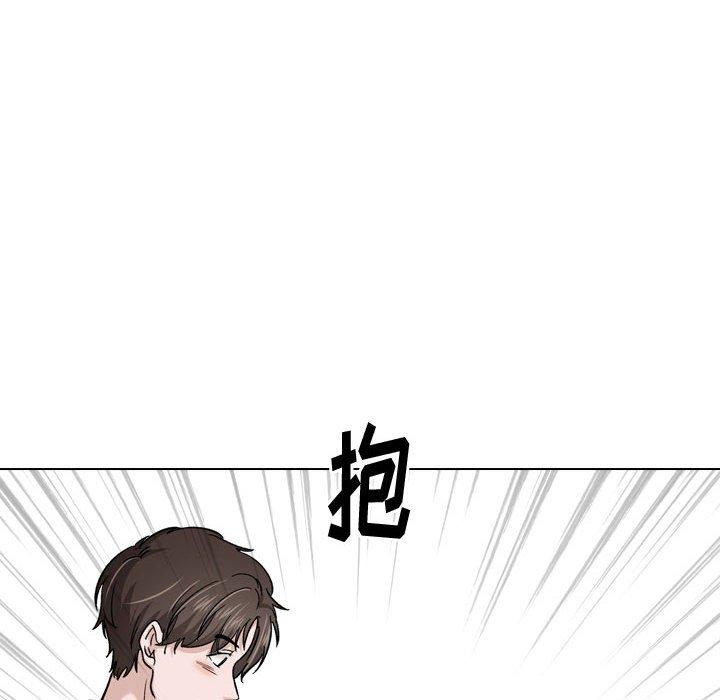 挚友 第 22 话 第144页
