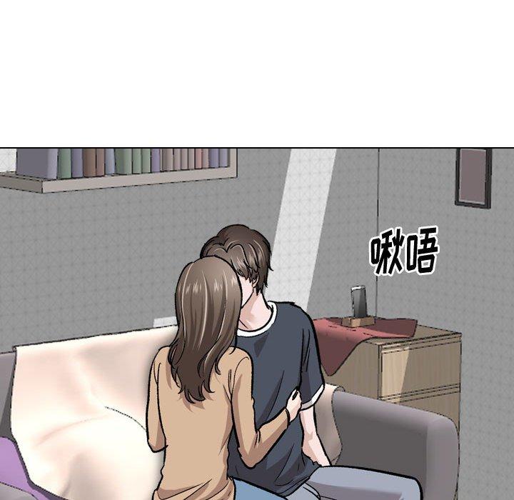 挚友 第 23 话 第56页
