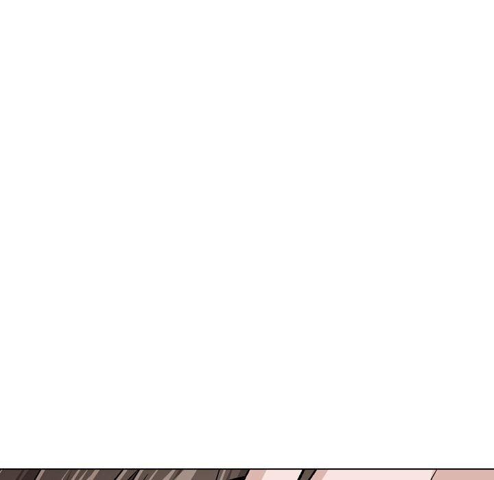 挚友 第 23 话 第47页