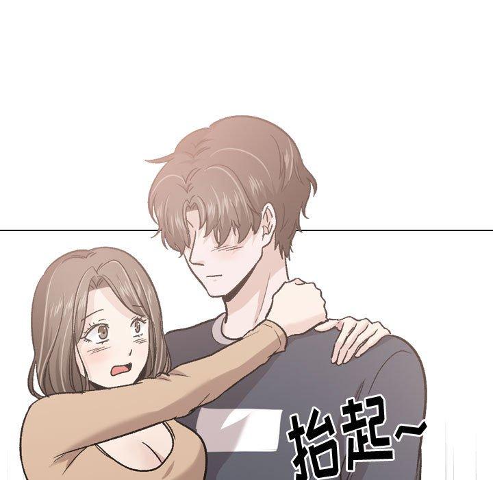 挚友 第 23 话 第78页