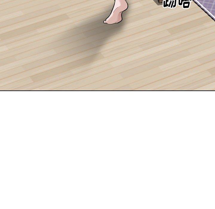 挚友 第 23 话 第87页