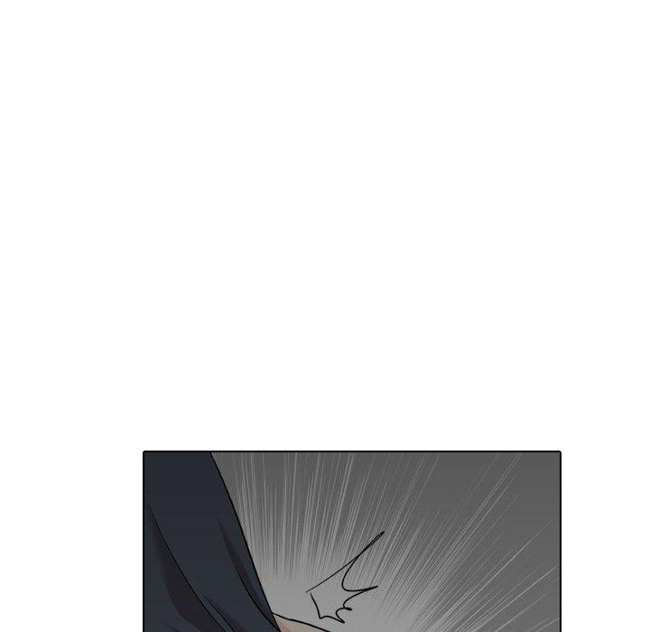 挚友 第 23 话 第101页