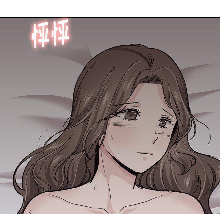 挚友 第 24 话 第28页