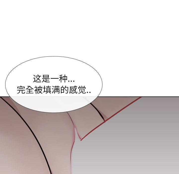 挚友 第 24 话 第34页