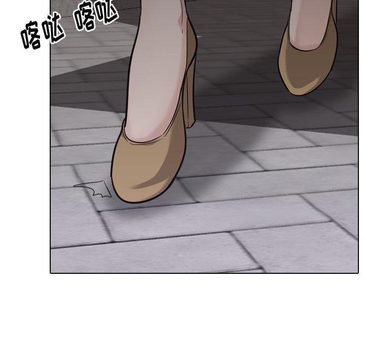 挚友 第 24 话 第62页