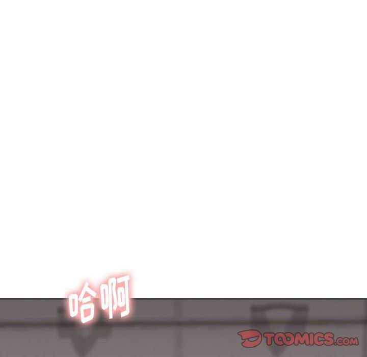 挚友 第 24 话 第123页