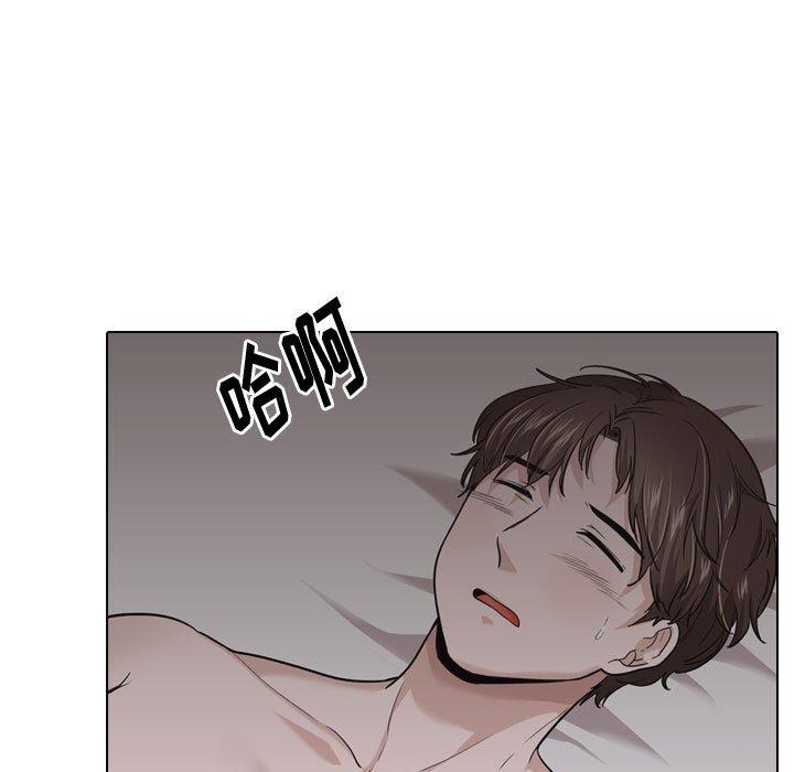 挚友 第 25 话 第56页