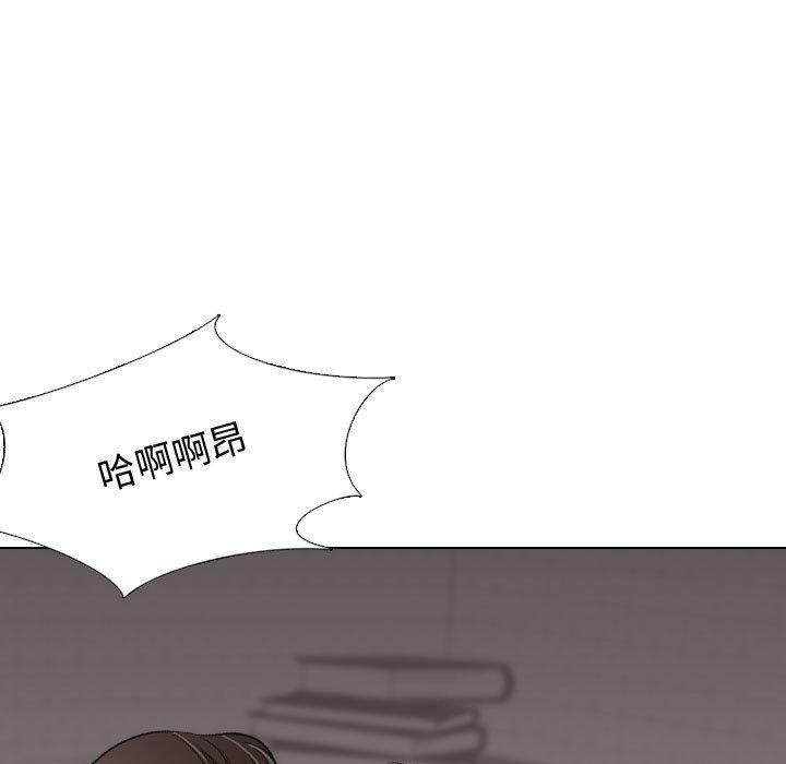 挚友 第 25 话 第85页