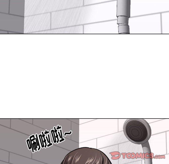 挚友 第 25 话 第129页
