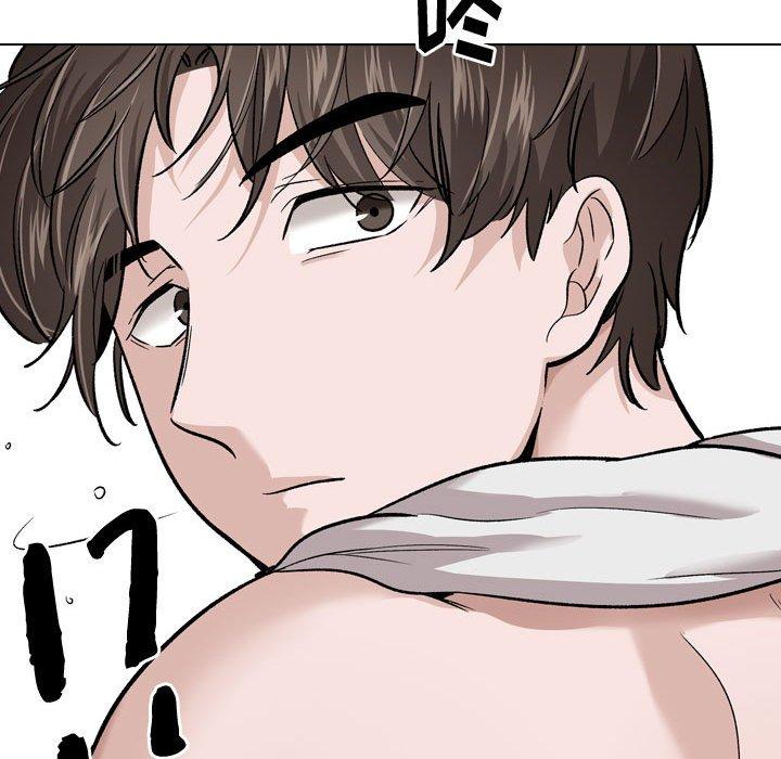 挚友 第 25 话 第149页