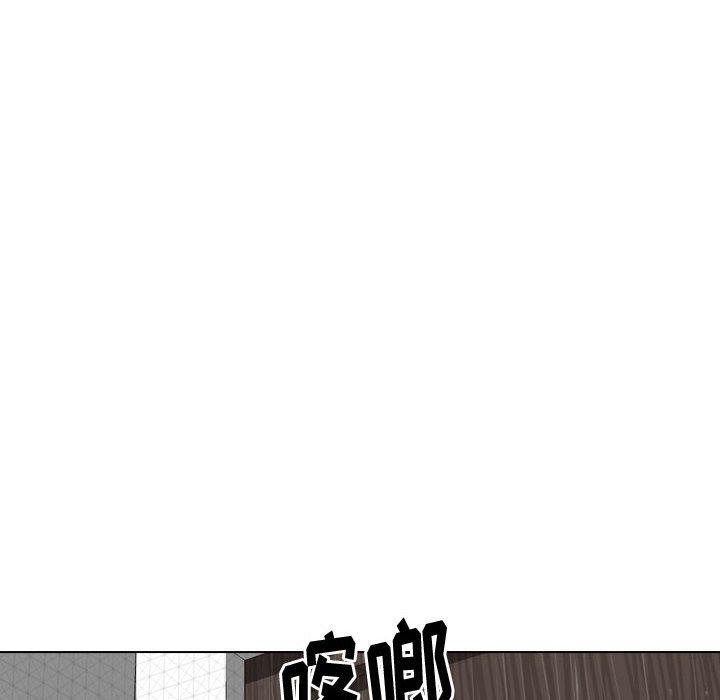 挚友 第 30 话 第22页