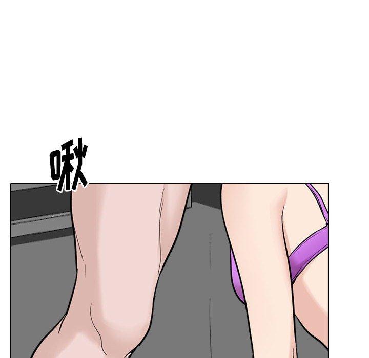 挚友 第 31 话 第82页