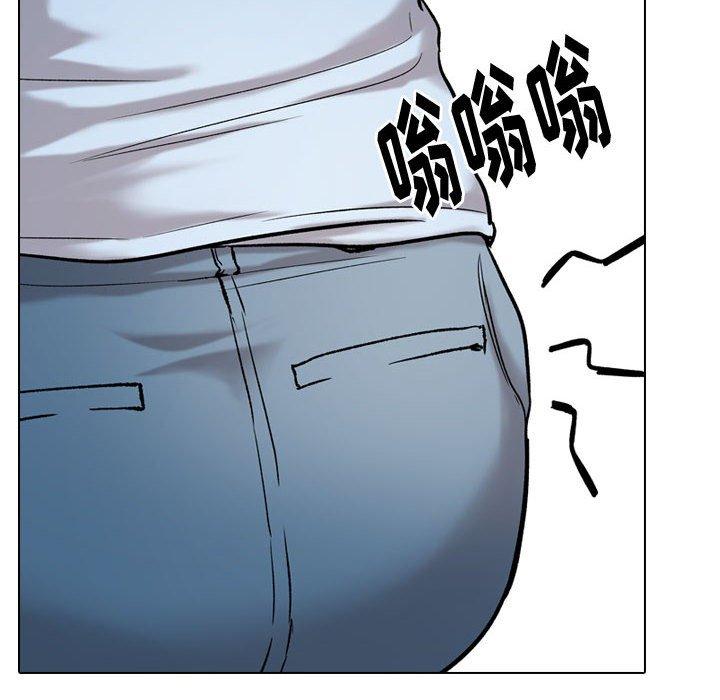挚友 第 31 话 第116页