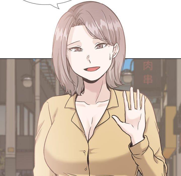 挚友 第 31 话 第137页