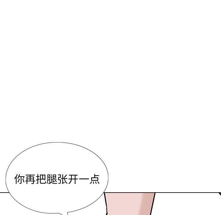 挚友 第 32 话 第24页
