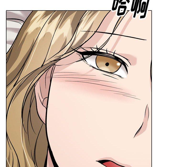 挚友 第 32 话 第126页