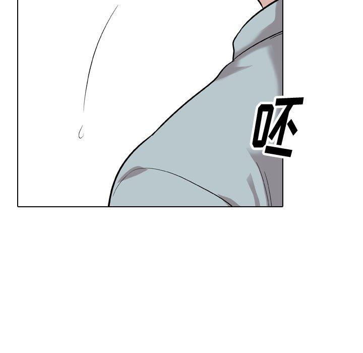挚友 第 32 话 第177页