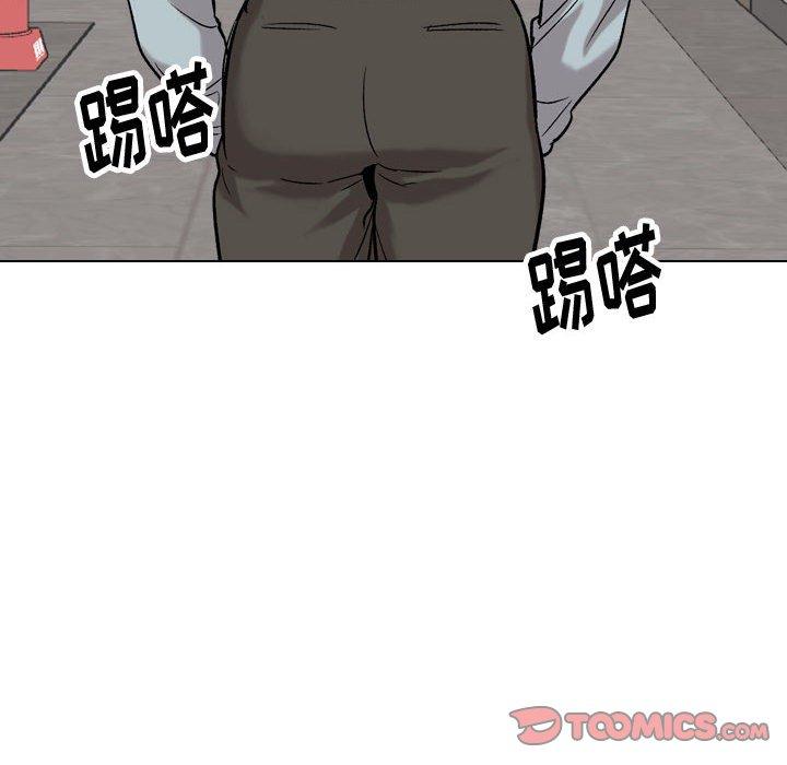 挚友 第 32 话 第188页