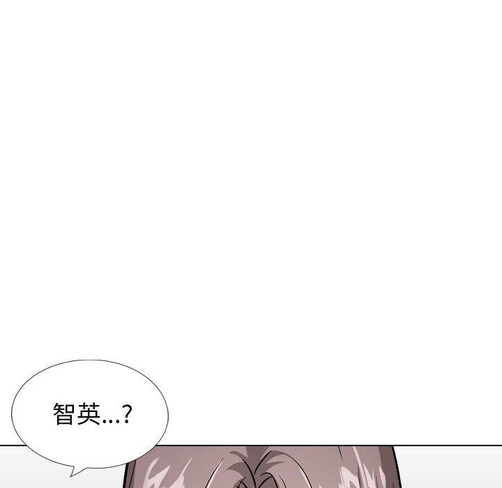 挚友 第 33 话 第120页