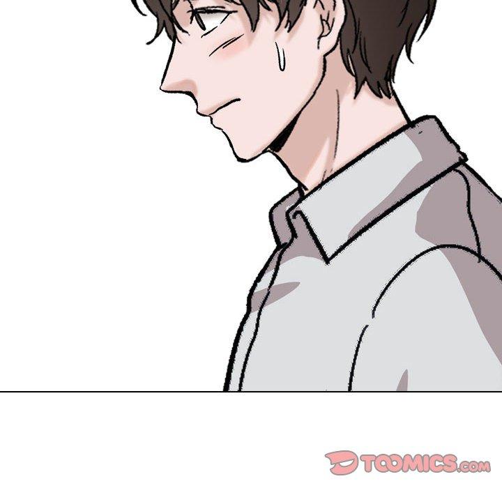 挚友 第 33 话 第16页