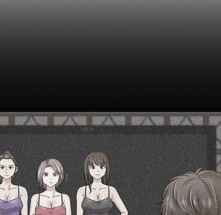 挚友 第 33 话 第99页