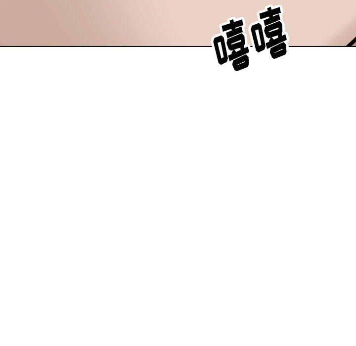 挚友 第 34 话 第38页