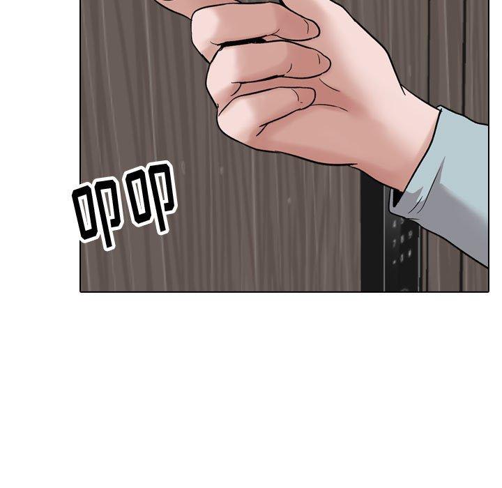 挚友 第 34 话 第183页
