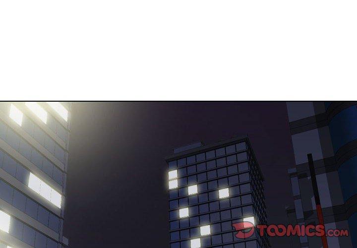 挚友 第 35 话 第4页