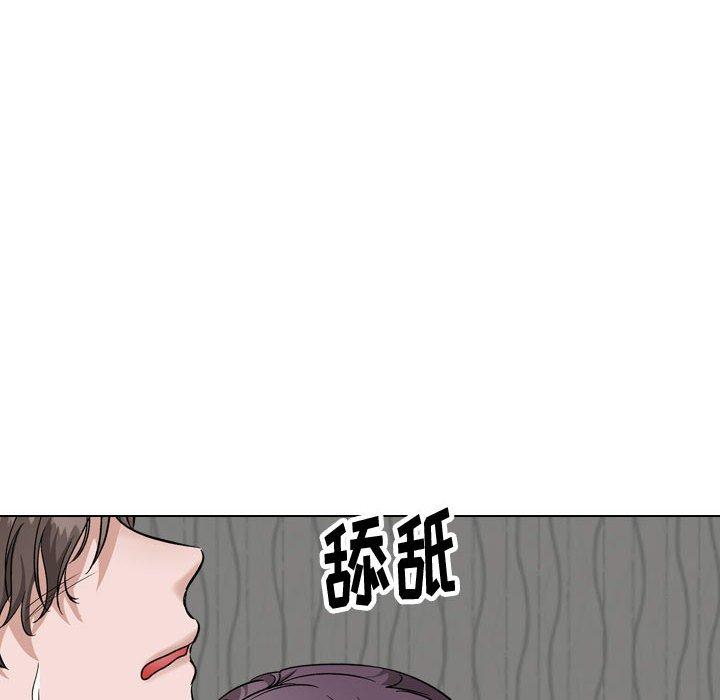 挚友 第 35 话 第50页