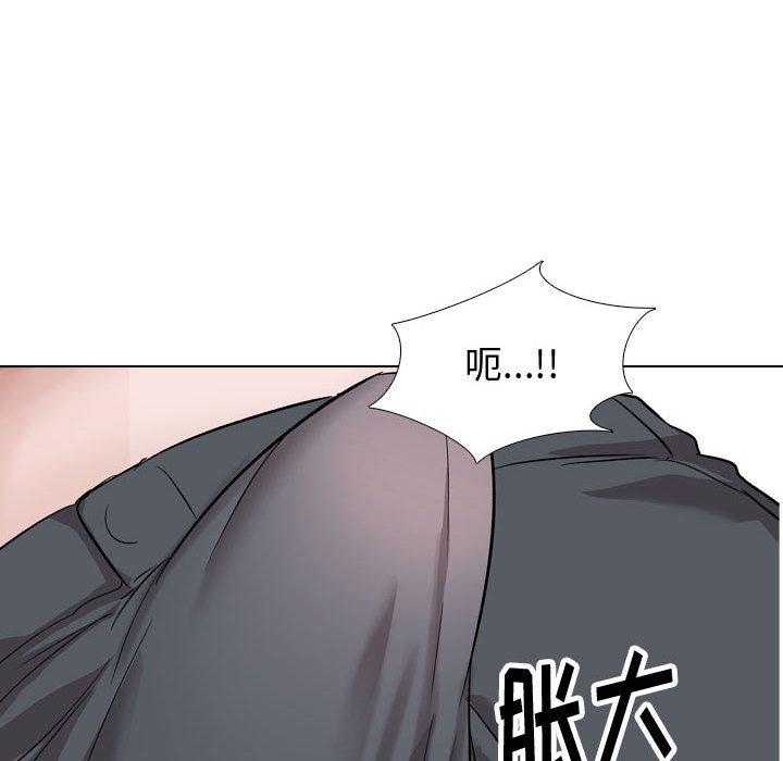 挚友 第 35 话 第62页