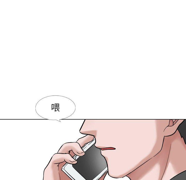 挚友 第 35 话 第183页