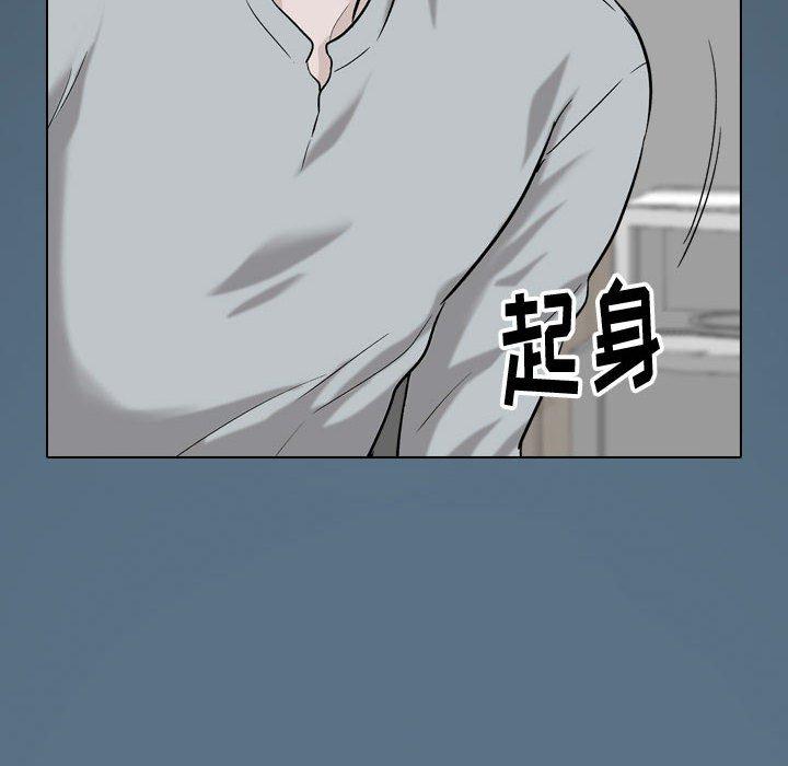 挚友 第 36 话 第24页