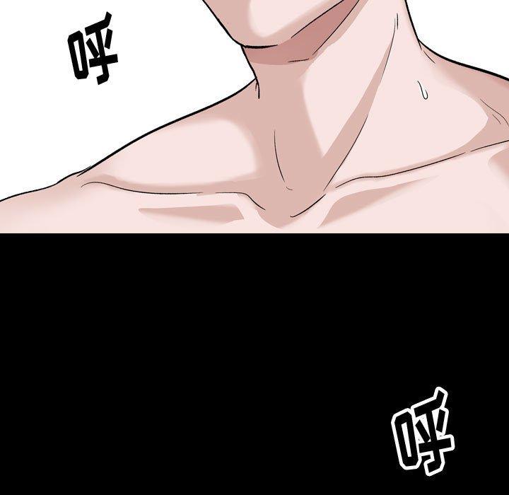 挚友 第 36 话 第91页