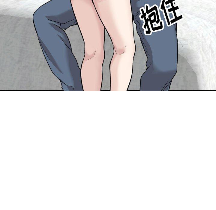 挚友 第 36 话 第187页