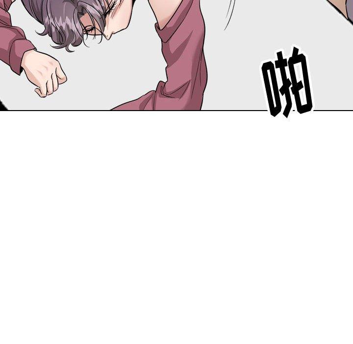 挚友 第 38 话 第153页