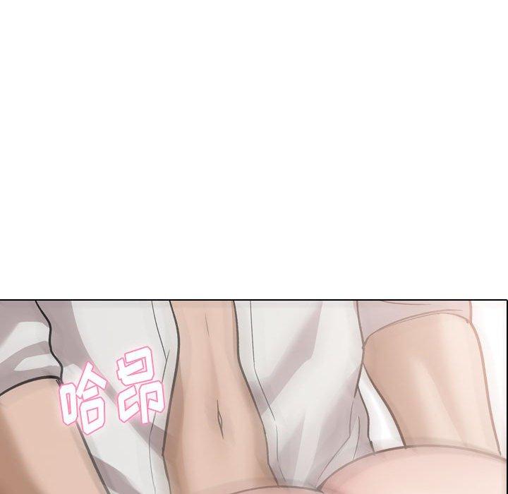 挚友 第 38 话 第137页