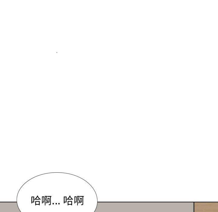 挚友 第 38 话 第217页