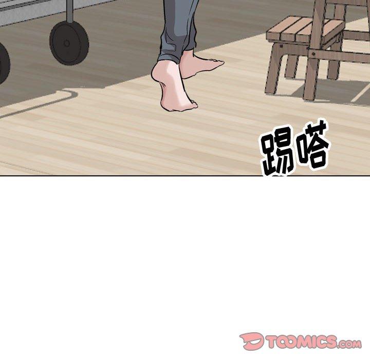 挚友 第 38 话 第36页