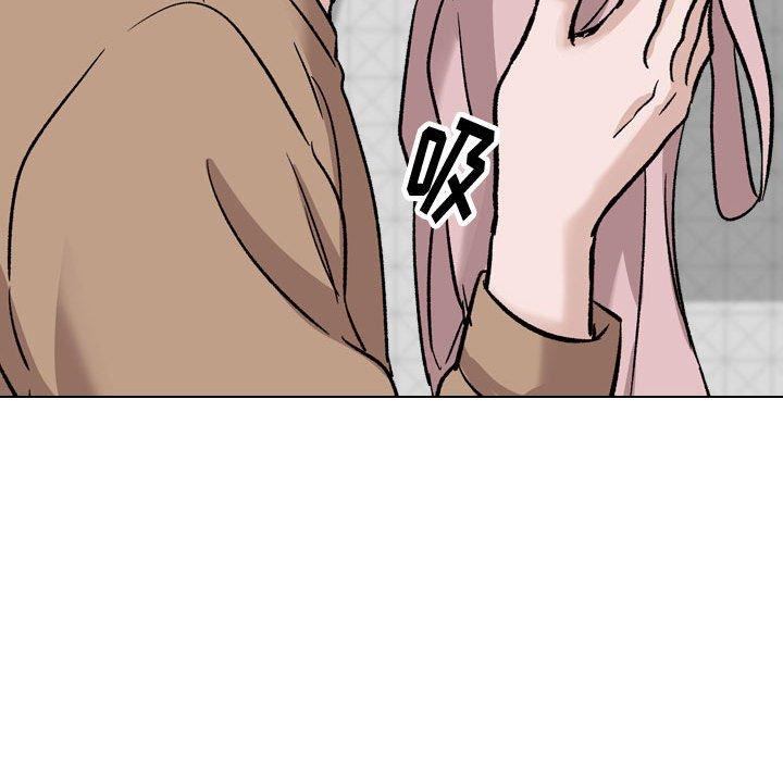 挚友 第 38 话 第75页