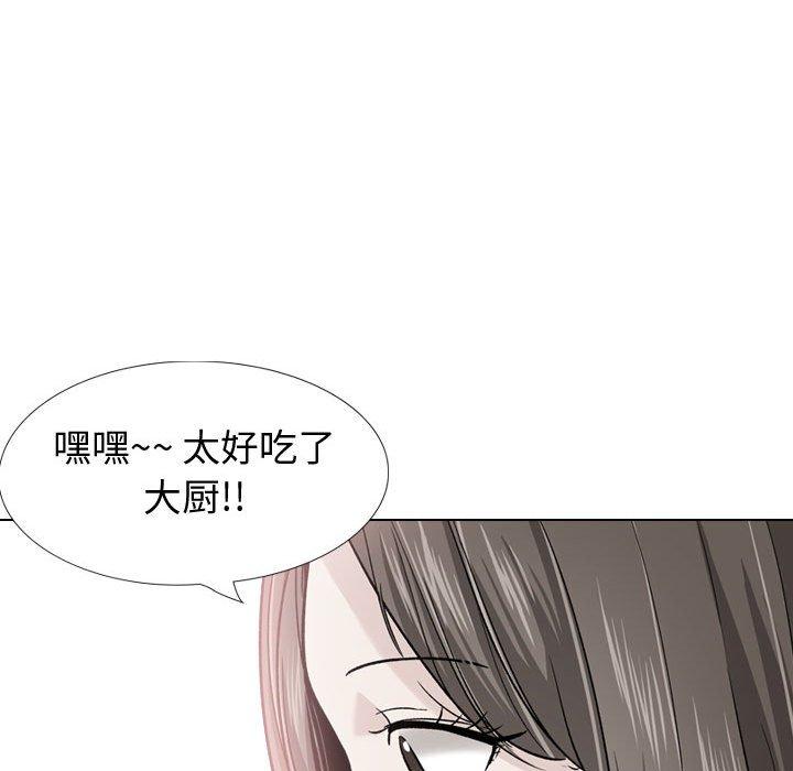 挚友 第 38 话 第63页