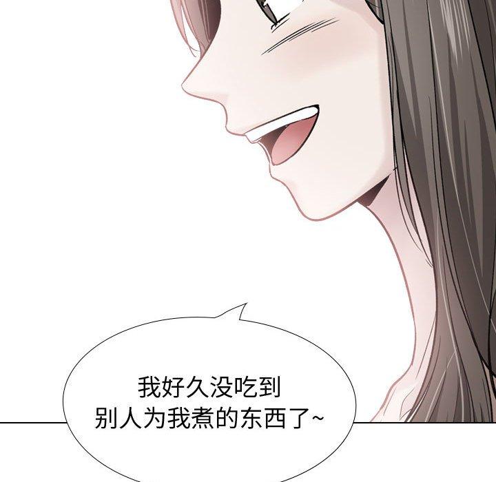 挚友 第 38 话 第64页