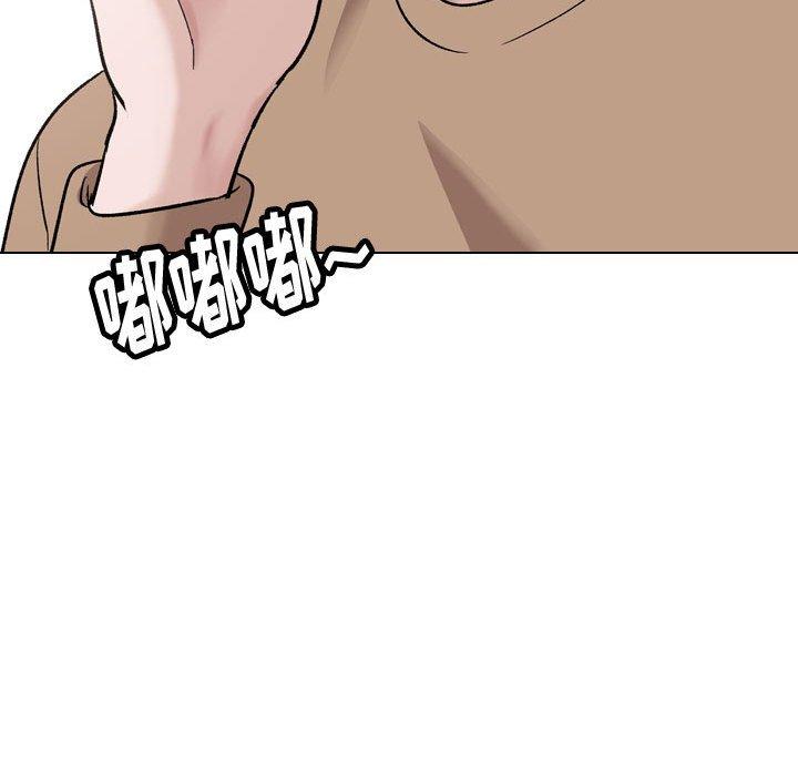 挚友 第 38 话 第98页