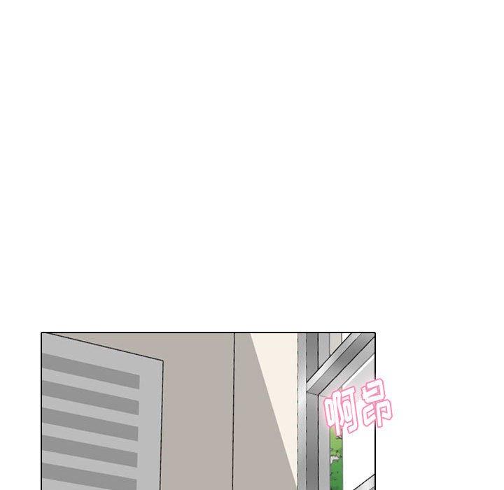 挚友 第 38 话 第118页