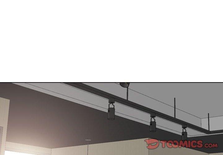 挚友 第 39 话 第4页