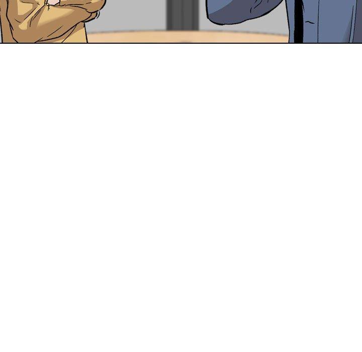 挚友 第 39 话 第17页